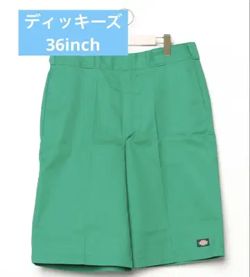 디키즈 그린 숏팬츠 36inch