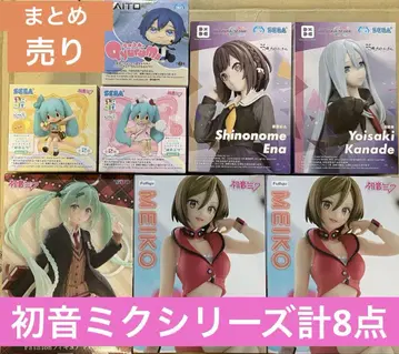 하츠네 미쿠 시리즈 피규어 8점 묶음 판매