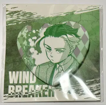 WINDBREAKER 윈브레 애니복권 하트 캔뱃지 사쿠라 하루카