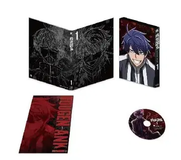 TV 애니메이션 복숭아 1권 블루레이 Blu-ray