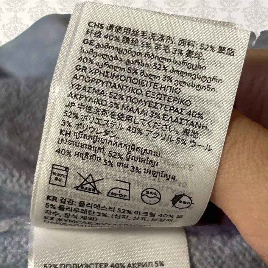 12번째 상품 이미지