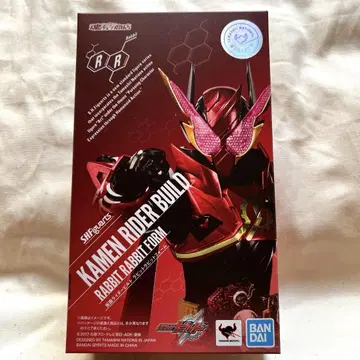 S.H.Figuarts 가면라이더 빌드 토끼 토끼 폼