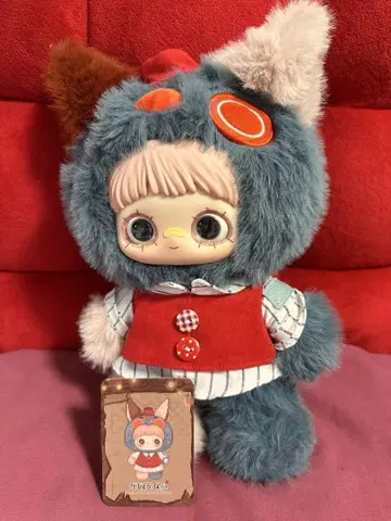 maymei 400% 낙원의 유적 잊혀진 놀이공원 시리즈 늑대