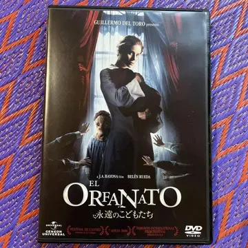 [ 영원한 아이들 ] 서양화 호러 DVD