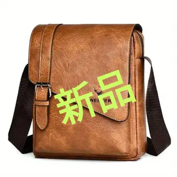 초격열 최신 버전 숄더백 메신저 핸드백 남녀 공용