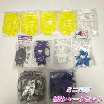 TAMIYA 미니 사륜구동 MS 섀시 세트 부품 세트