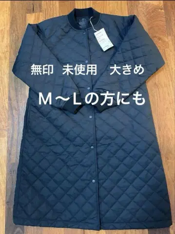 미사용 택 포함 무인양품 퀼팅 코트 블랙 S 사이즈 검정