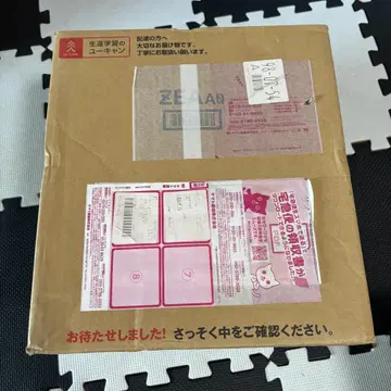 [ 제2종 전기공사기사 ] 유캠 합격 지도 강좌 교재 일식