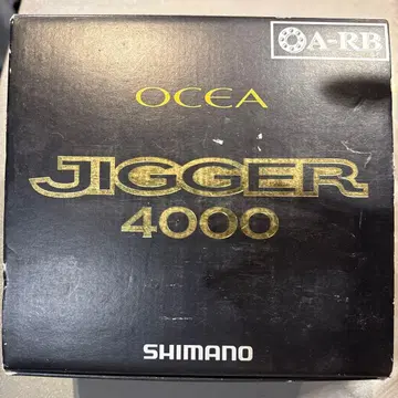 SHIMANO OCEA JIGGER 4000
