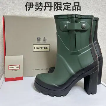 이세탄 한정 미사용 HUNTER 레인부츠 하이힐 숏부츠 장화