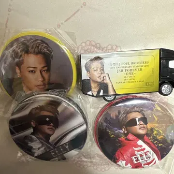 3대째 JSB 가챠 ELLY
