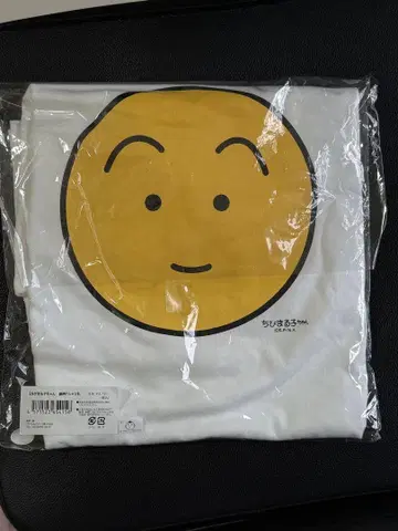꼬마 마루코짱 T셔츠 L사이즈