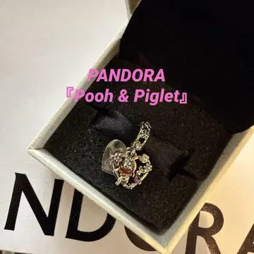 PANDORA 더블 대글 참 [ 곰돌이 푸 & 피글렛 ]