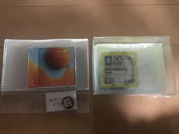 RADWIMPS 20주년 앨범 [아뉴]