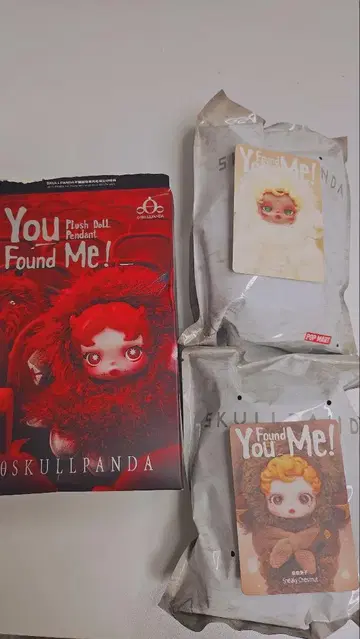 SKULLPANDA You Found Me! 봉제 인형 2체 세트