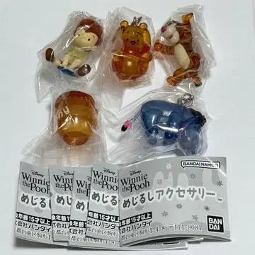 Winnie the Pooh 곰돌이 푸 메지루시 액세서리