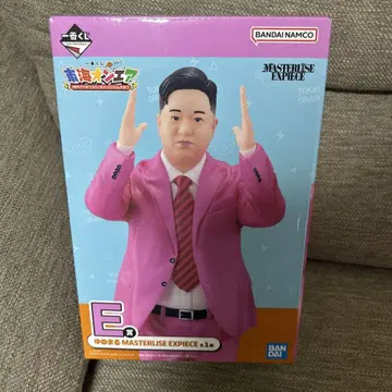 도카이 온에어 제일복권 E상 유메마루 피규어 미개봉 새상품