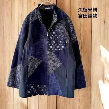 채람 미야타 직물 쿠루메 카스리 집업 자켓 스탠드 카라 네이비 나염