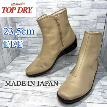 새상품급 TOP DRY 숏부츠 고어텍스 베이지 23.5cm