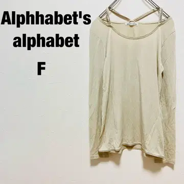 Alphhabet's alphabet 라메 믹스 긴팔 티셔츠 베이지 심플