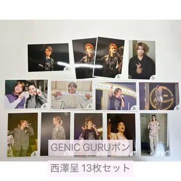 GENIC GURU폰 니시자와 테이