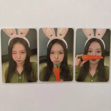 Kep1er 유진 케플리 트레카세트