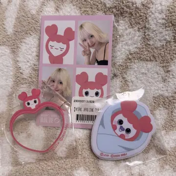 TWICE 모모 3종 세트