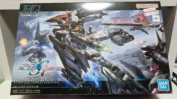 HG 1/144 무라사메 개조