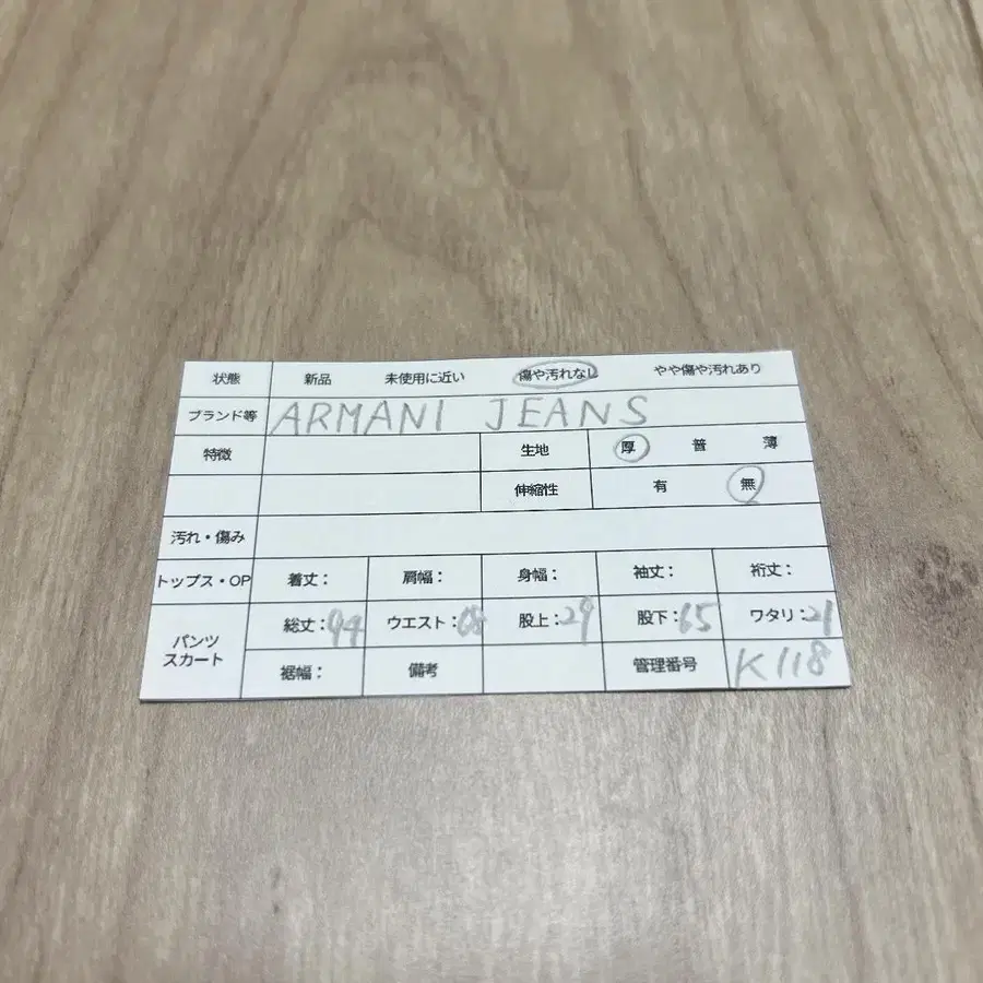 12번째 상품 이미지
