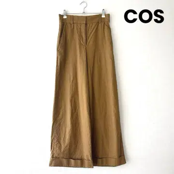 COS 베이지 와이드 팬츠