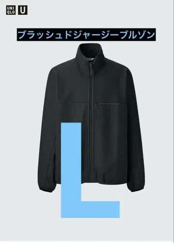 유니클로 U 2024 aw 브러쉬드 저지 블루종 L