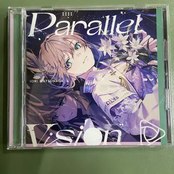 마츠나가 이오리 2nd 앨범 [ Parallel Vision ]
