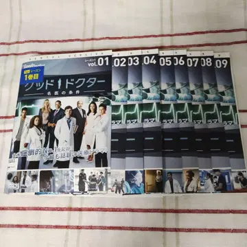 굿 닥터 DVD 시즌 1, 2, 3 전 28권 세트