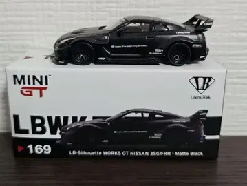 MINI GT LB-Silhouette WORKS GT 35GT-RR