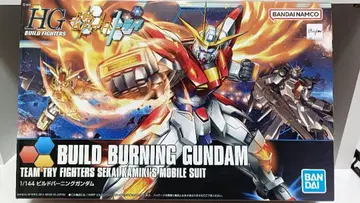 HG 1/144 빌드버닝 건담