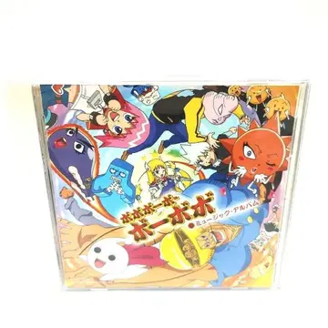 [ 보보보보 보보보 ] 뮤직 앨범 / 카메야마 코이치로 CD