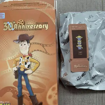 TOPTOY 토이 스토리 30주년 기념 리틀 그린 맨(에이리언)