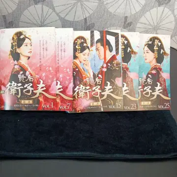 3888 한국dvd 위자부. 전 25장