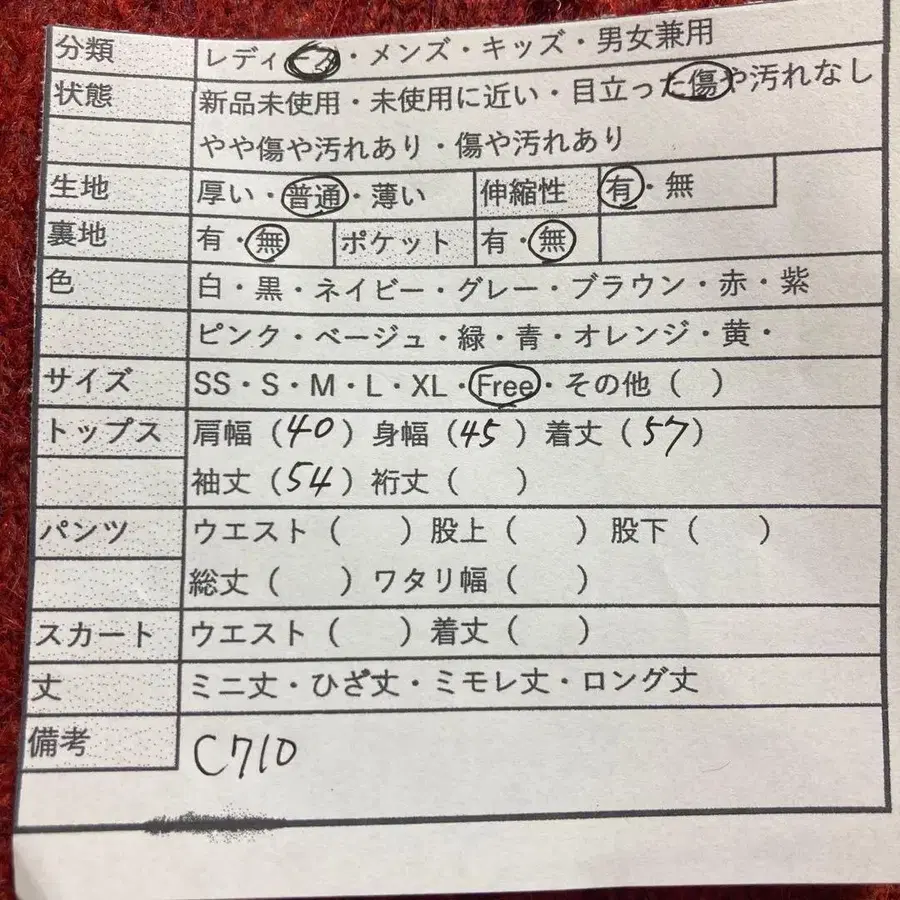 10번째 상품 이미지