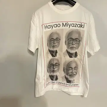 미야자키 하야오 T셔츠 (구제 의류)