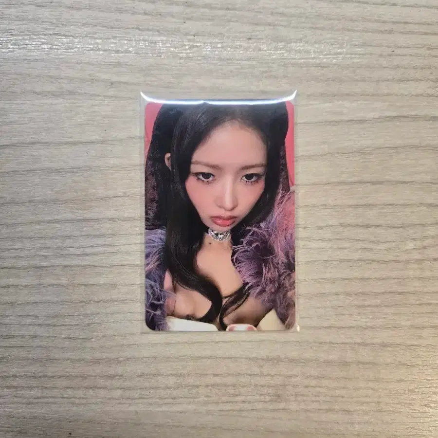 Ive Lay Apple Music pre-order benefit poca sell