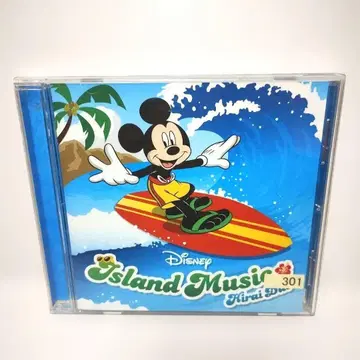 디즈니 아일랜드 뮤직 CD