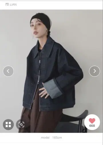 스티치 디자인 빅 데님 자켓 인디고 블루