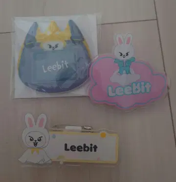 StrayKids 리노 Leebit 네임 배지 3개 세트