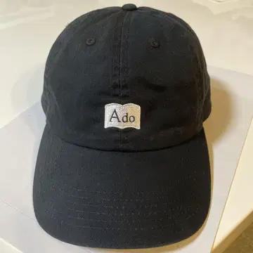 Ado Village Vanguard 콜라보 로우캡