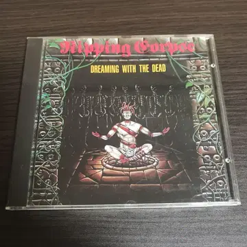 Ripping corpse/ dreaming with the dead