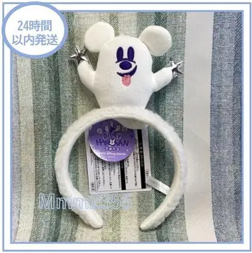 디즈니 할로윈 2025 유령 머리띠 디즈니