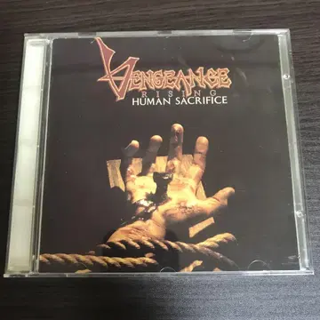 Vengeance rising/human sacrifice