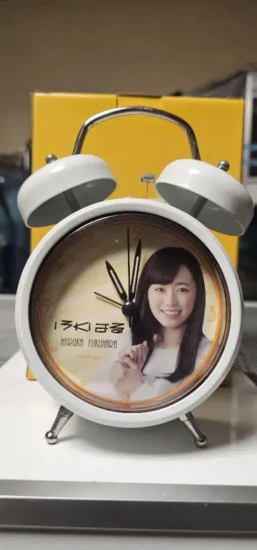 후쿠하라 하루카 후쿠하루 알람 시계 레어템