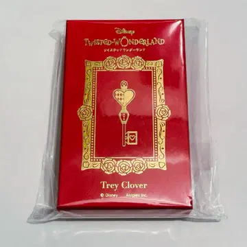 트위스테 발렌타인 기프트 2025 키 참 트레이 클로버